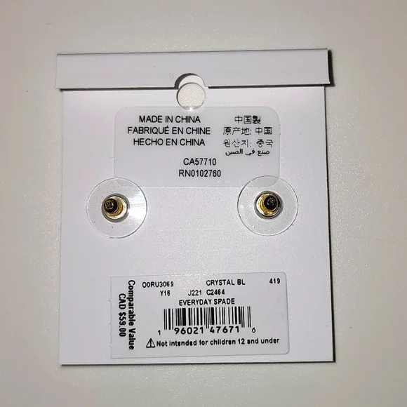 (BNWT) Kate Spade Everyday spades earrings - Picture 2 of 2